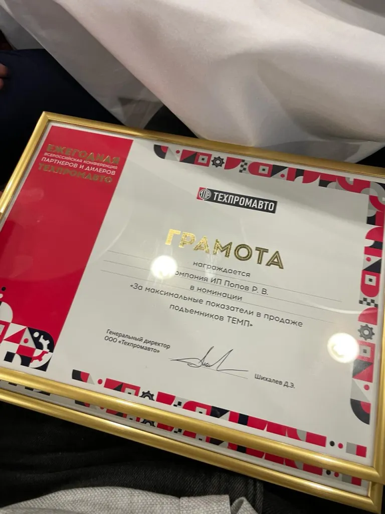 WhatsApp Image 2024-02-05 at 00.13.48.jpeg